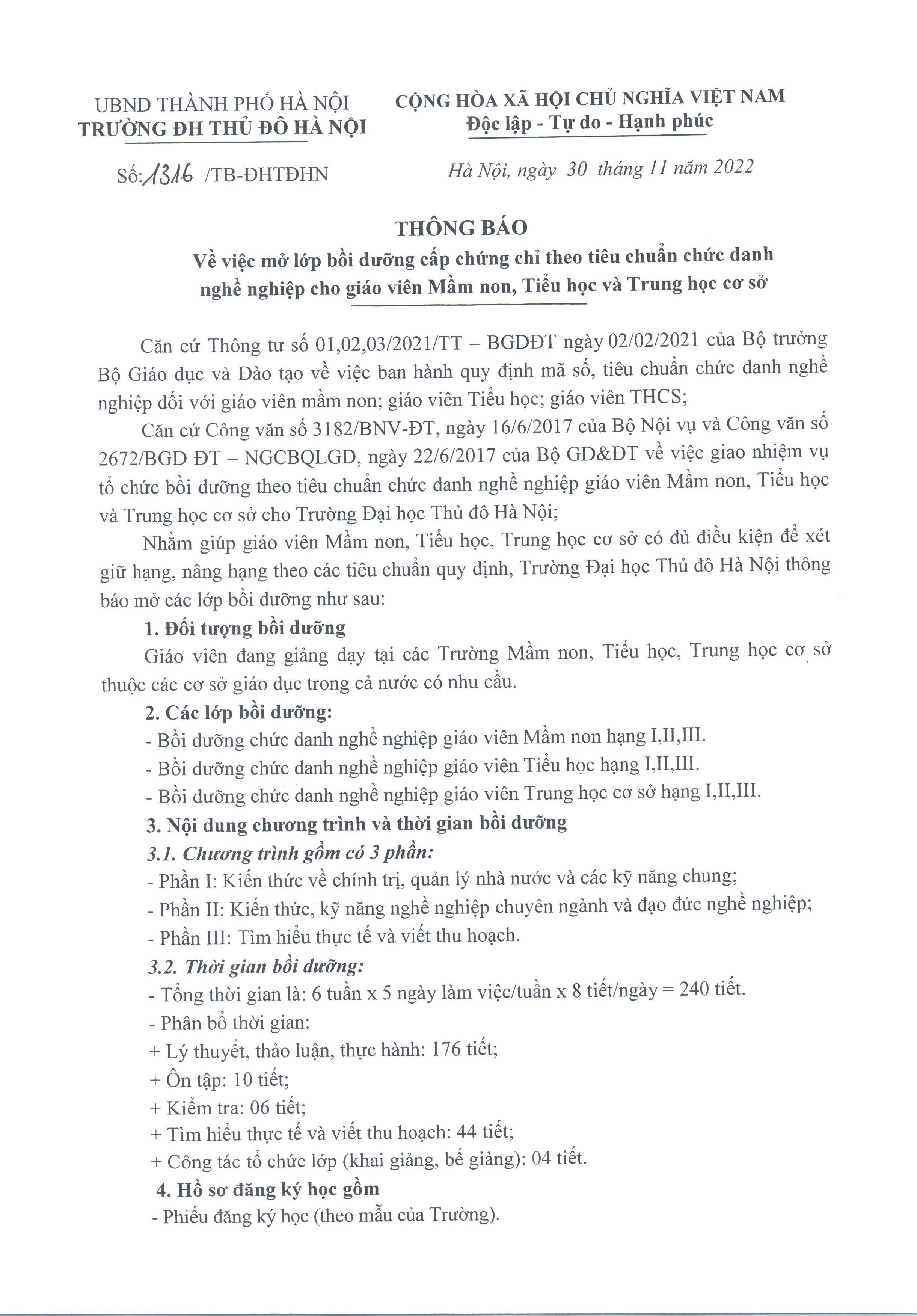 Thông báo tuyển sinh các lớp bồi dưỡng theo tiêu chuẩn chức danh nghề nghiệp cho giáo viên Mầm non, Tiểu học và Trung học cơ sở